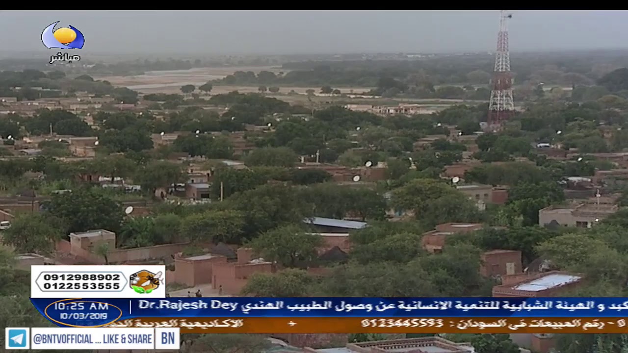 Blue Nile TV قناة النيل الازرق Live Stream Test