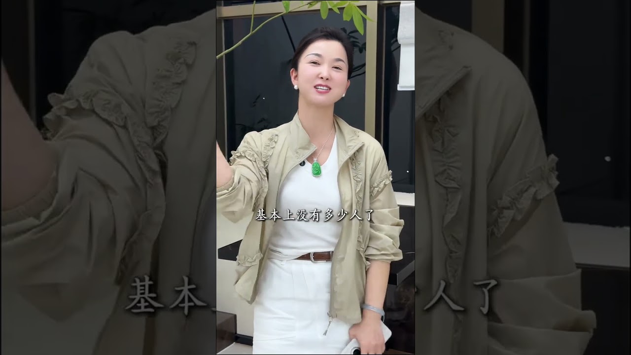 （全集）樹樹聯繫方式官方Line：@ssfc8088微信：ssfc8088❤️關鍵時刻給予別人溫暖真的會開心很久~#翡翠 #翡翠手鐲 #珠寶首飾 