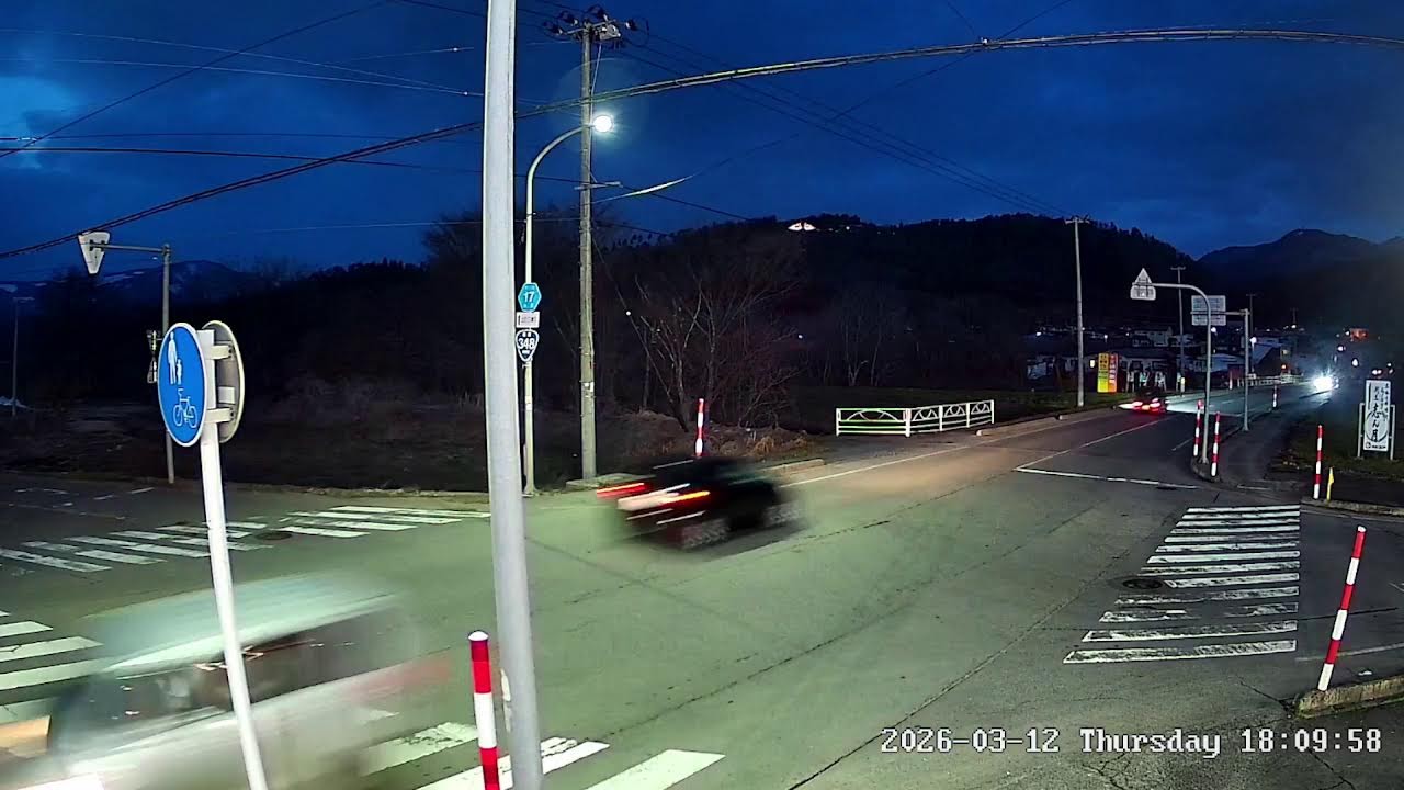 山形県西置賜郡白鷹町乙ライブカメラ Yamagata Nishiokitama Live camera.world.cam