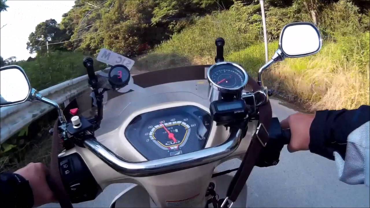 Honda Super Cub 50cc ( スーパーカブ50- AA04)  HPUSN stabilizer