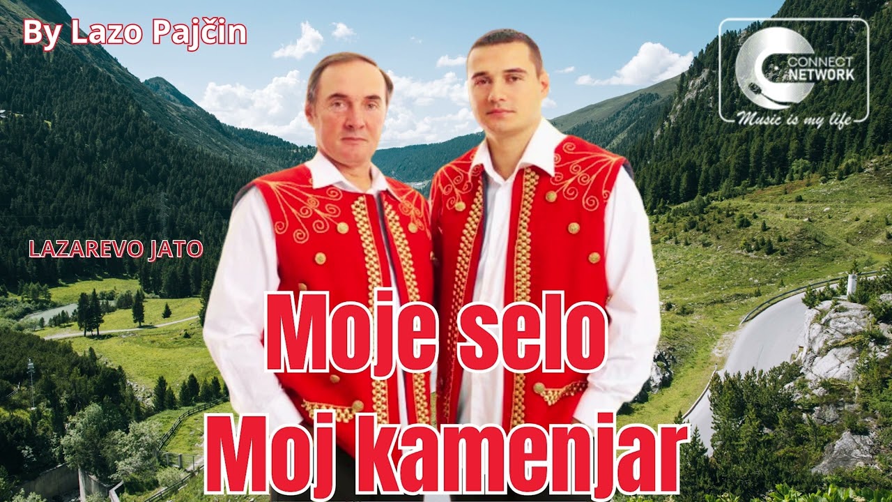 Lazarevo Jato - Kafane po gradu