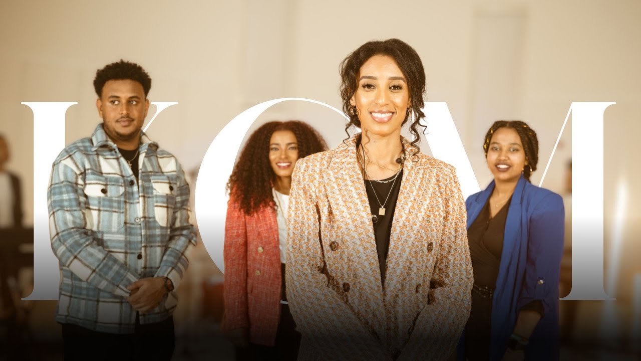 KGM Ruhama Bekele (ሩሃማ በቀለ)