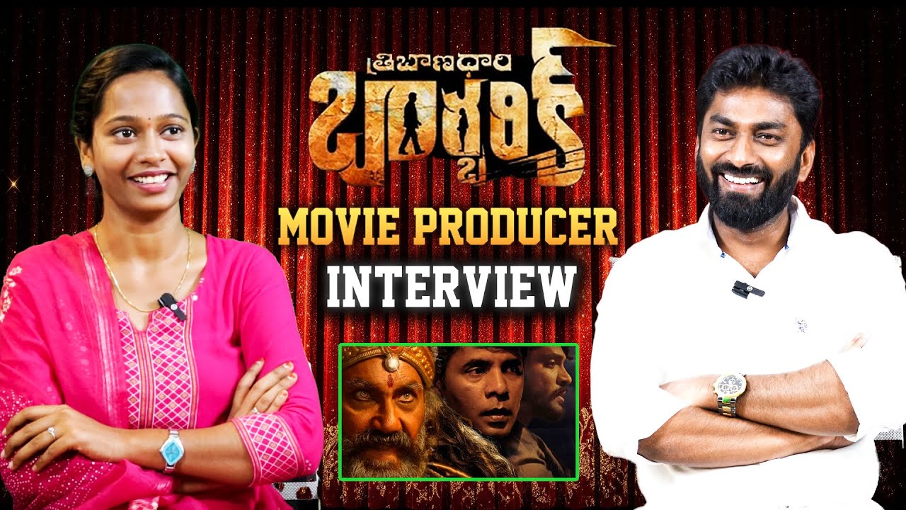 Tribanadhari Barbarik Movie Producer Vijaypal Reddy Adidhala Exclusive Interview | Tollywood 2025