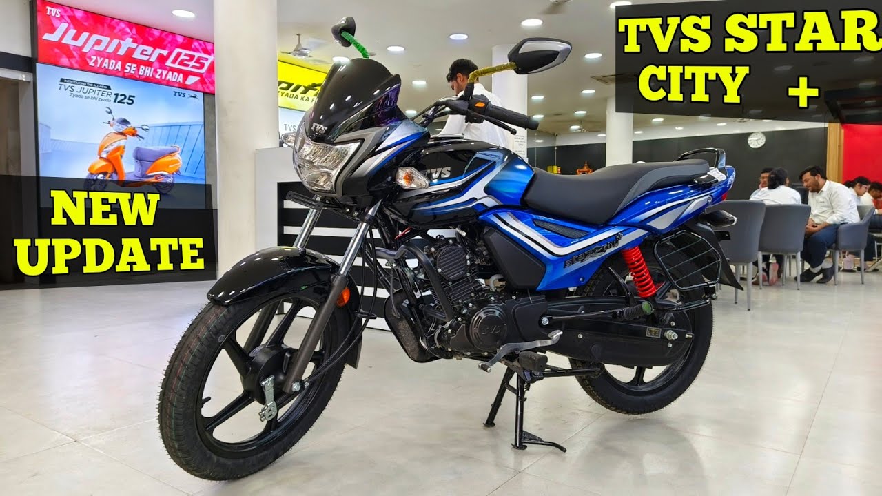 New Tvs Star City Plus 110 Bs6 2024 Model Detail Review | New Update & Features, Price, Mileage 🔥
