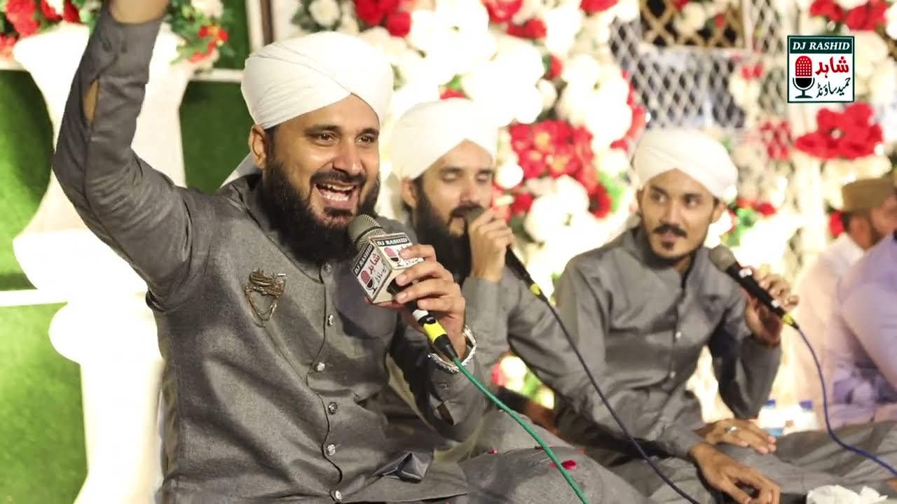 Sarkar Jiya Sohna | Anas Brothers Naat | Jamaat ul sadeqeen