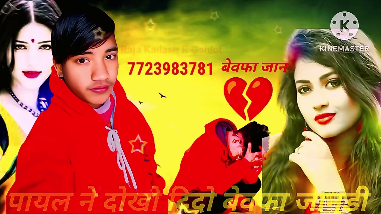 kailash Gehlot kailash