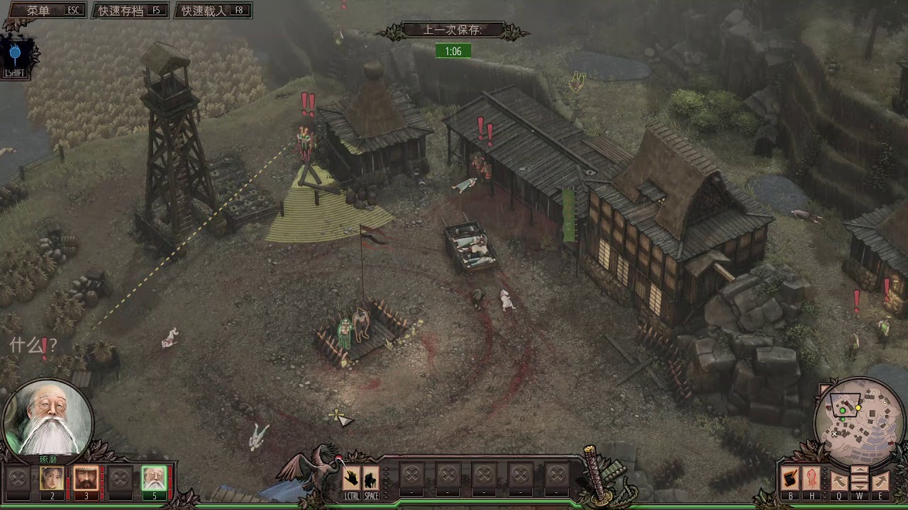 Shadow Tactics Blades of the Shogun Suganuma Village speedrun @03:12 (hardcore)