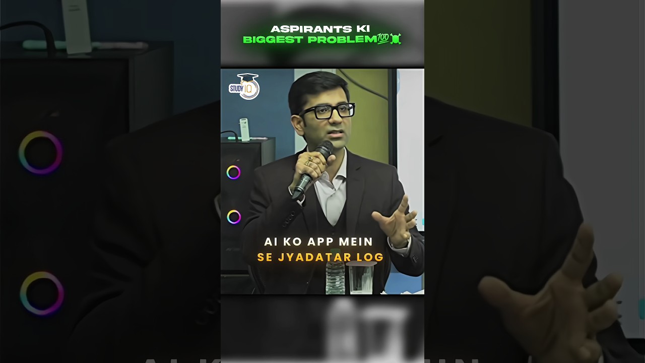 The Biggest Problem Aspirants Face😱🥺 || Ft. StudyIq #upscaspirants #problem #upsc2027 #studyiq #v...