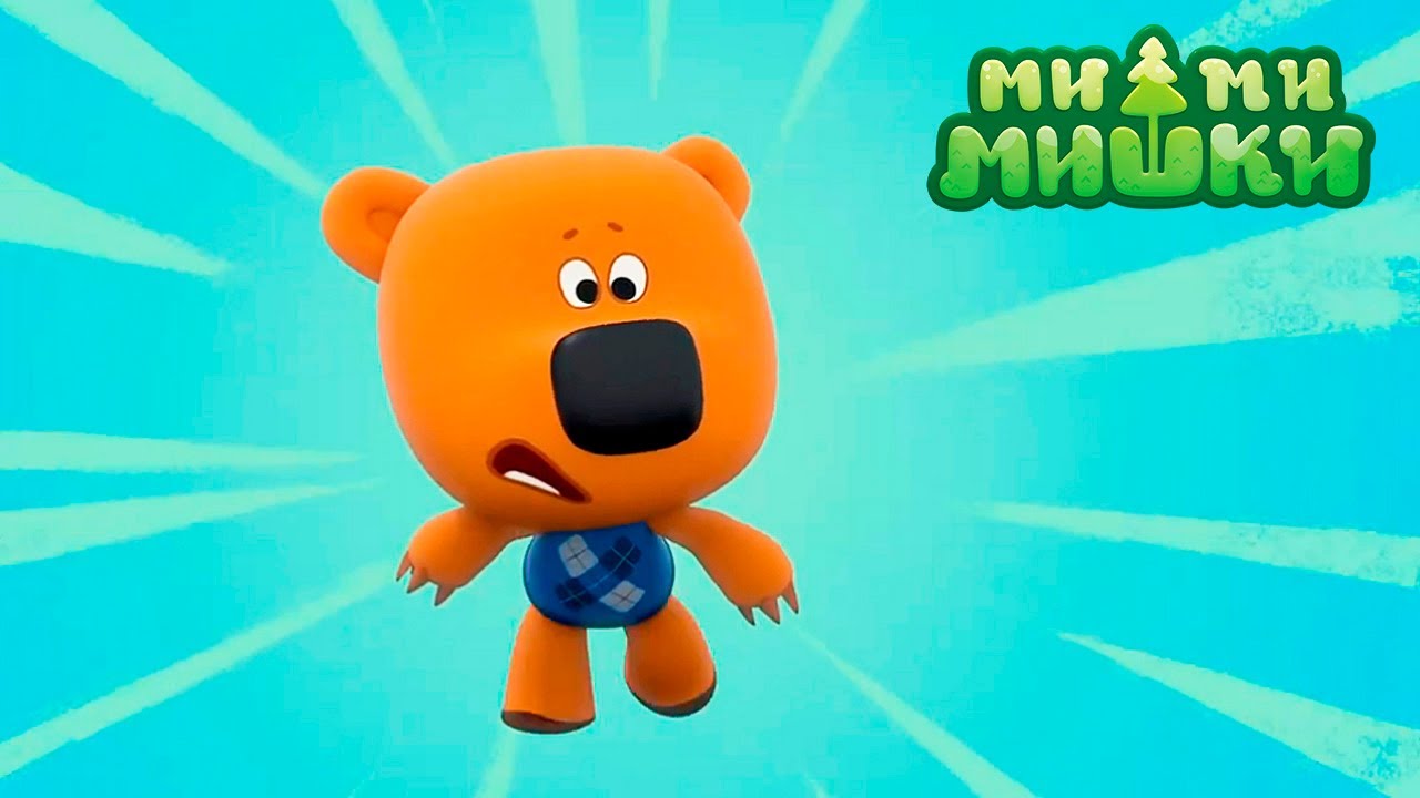 Ми-Ми-Мишки ⭐ 10 серия ⭐ Бессонница ⭐ KEDOO Мультики для детей