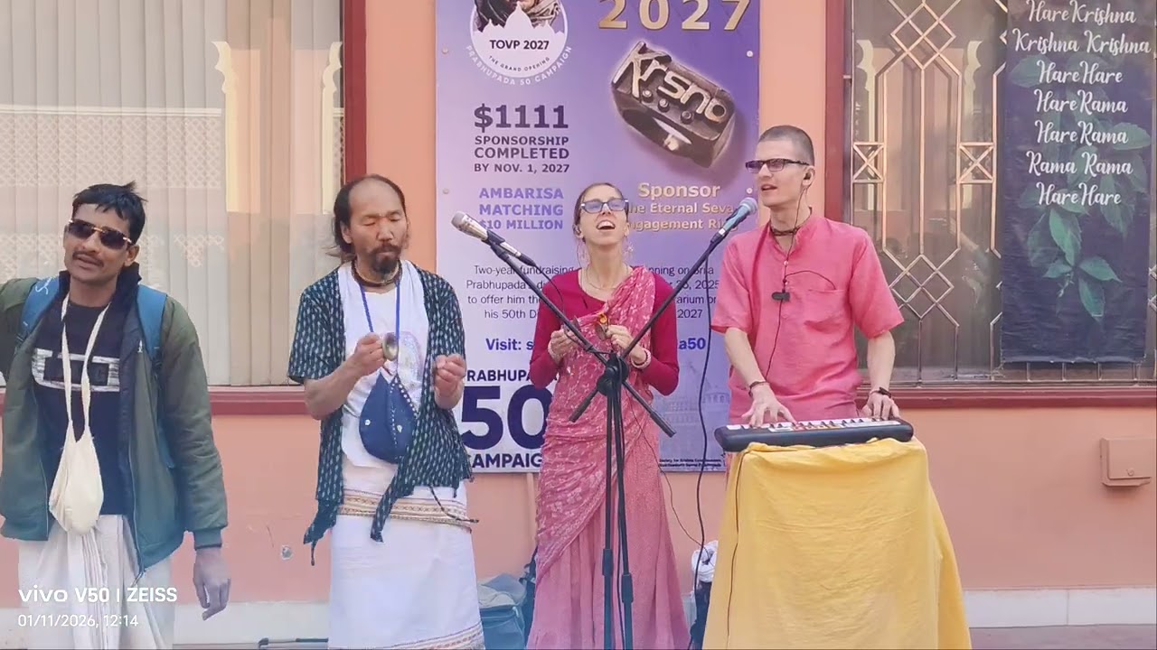 #mayapurdham