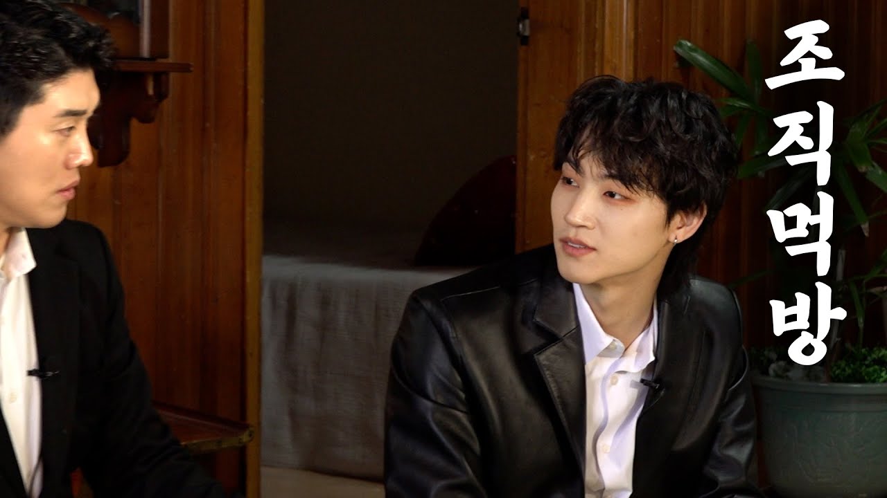 처음으로 잘생긴 막내ㅣ제이비