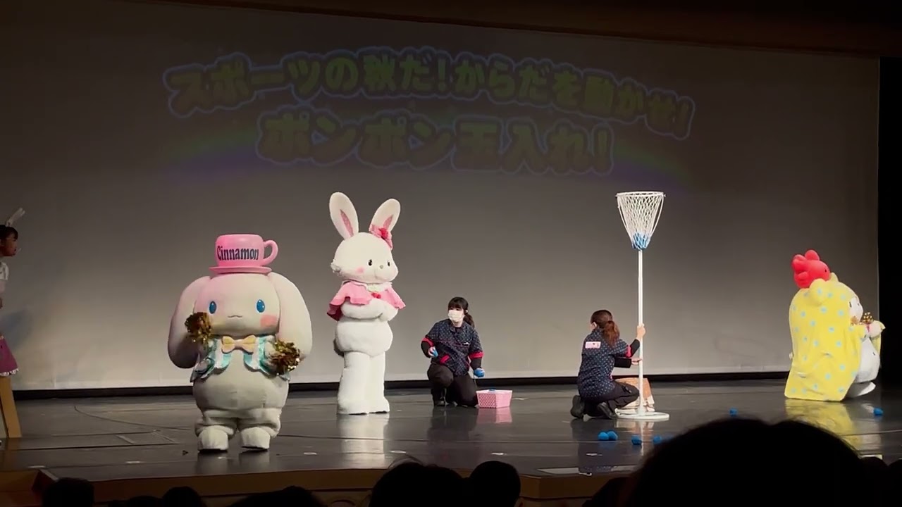 ポンポン玉入れ！02（ウィッシュミーメルのバースデーライブ2022より）