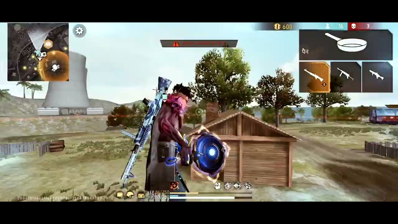 Chalo khelte Hain free fire 