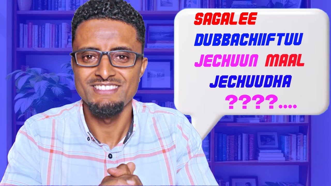 The Difference Between Vowel Sounds And Alphabets