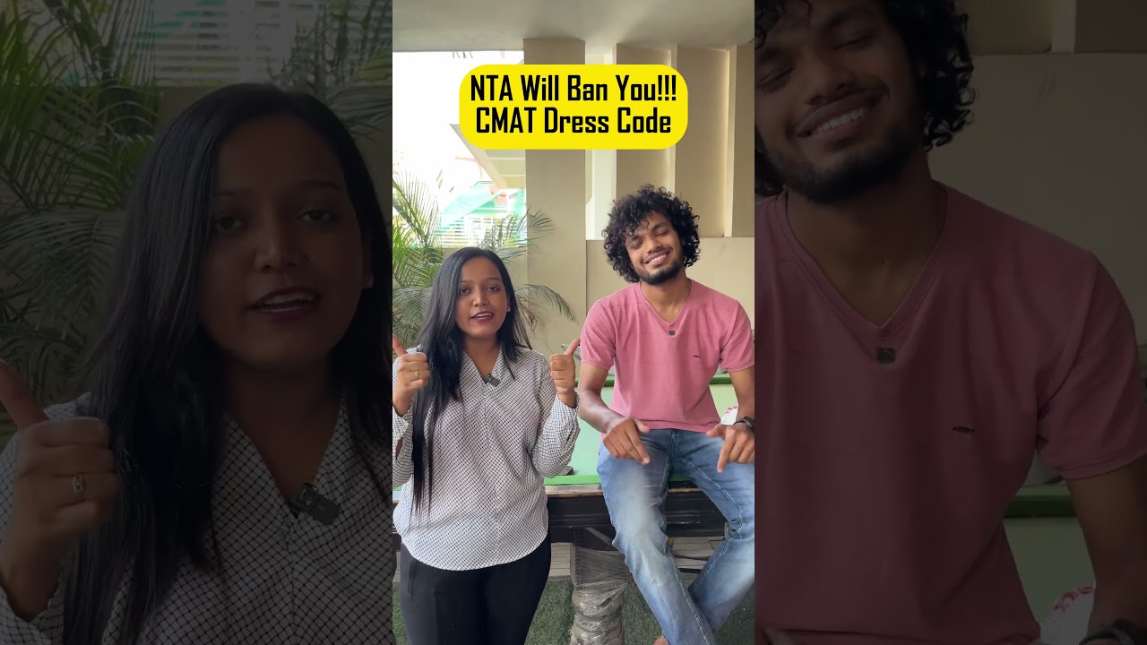 CMAT Exam Very Important Instructions ✅CMAT Exam Day Instructions  #cmat2024