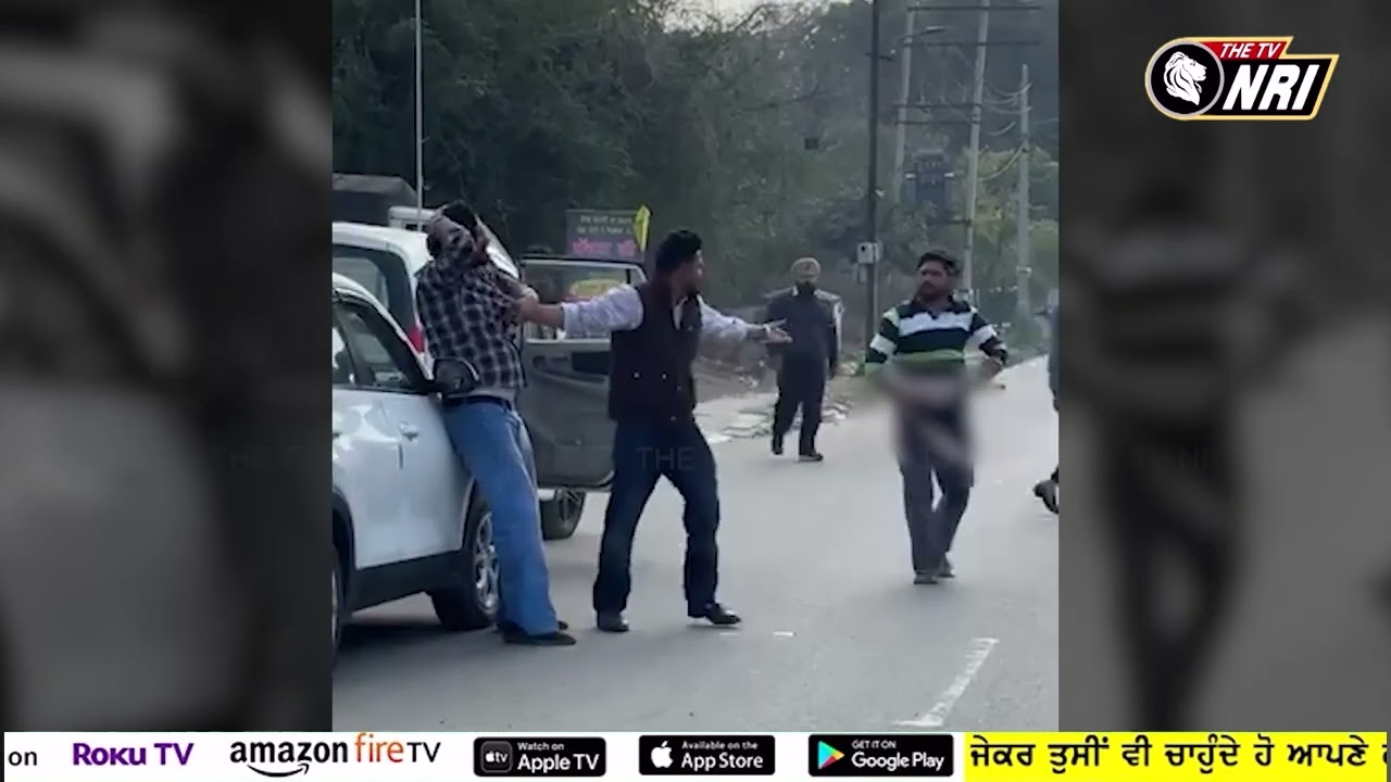 ਪਟਿਆਲਾ ਚ ਨੌਜਵਾਨ ਨਾਲ ਕੁੱਟ/ਮਾਰ ਦੀ ਵੀਡੀਓ ਵਾਇਰਲ