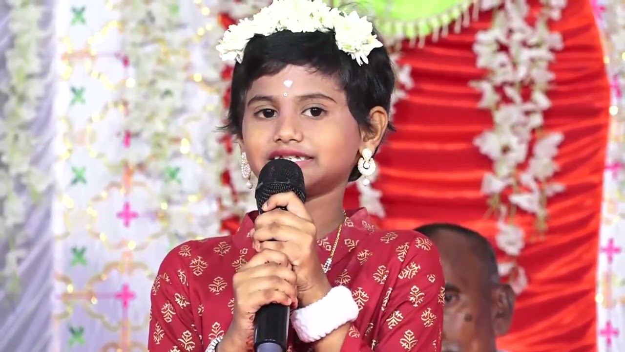 Bogalur PUPS Annual Day Function 2024