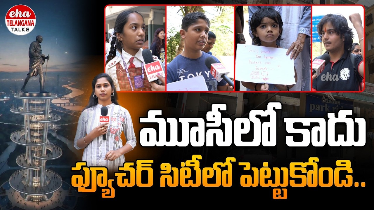 Madhu Park Ridge Apartments People and Children's Emotional | Gandhi Statue in Musi River | Eha