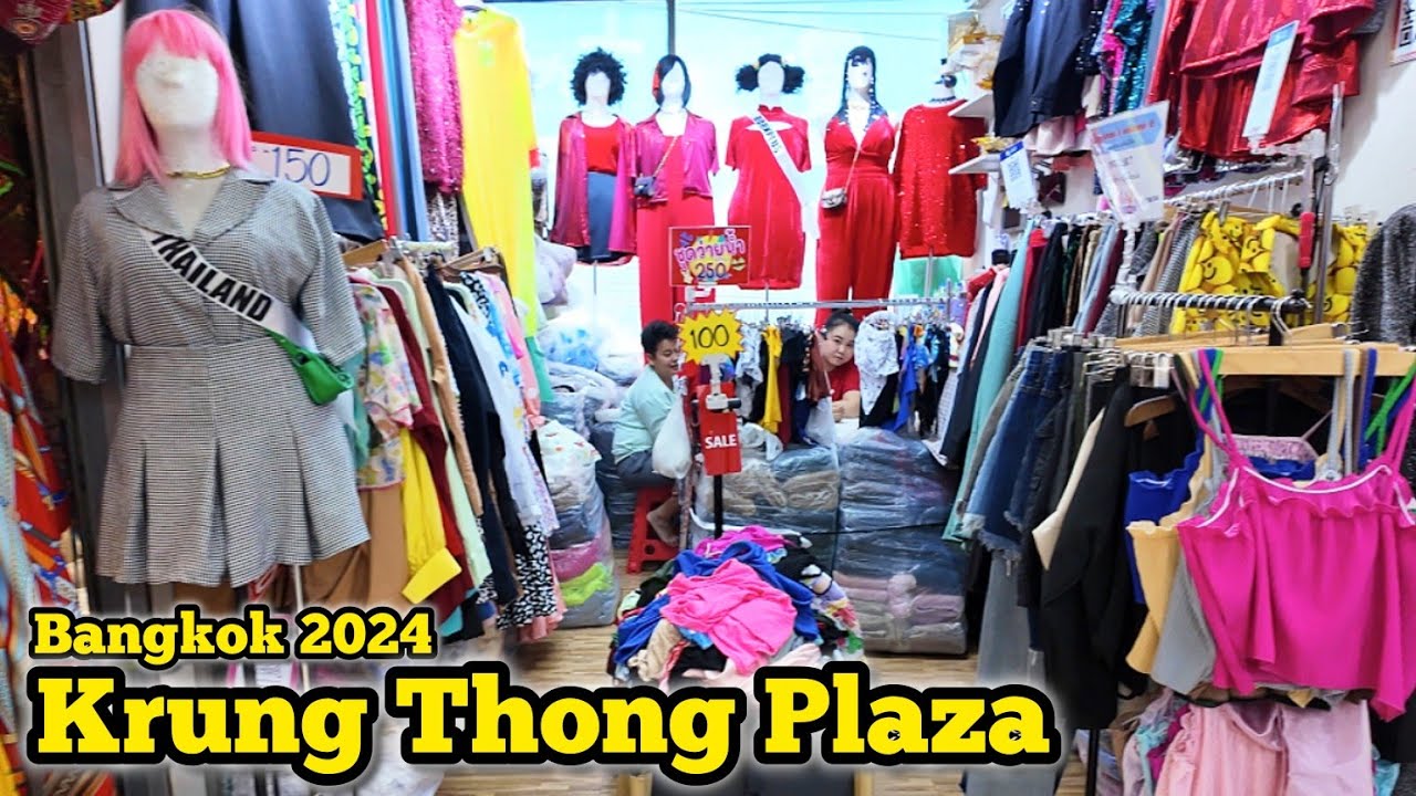 Krung Thong Plaza 2024, Plus Size Fashion Mall in Bangkok กรุงทอง พลาซ่า เสื้อผ้าสาวอวบ 21/01/23