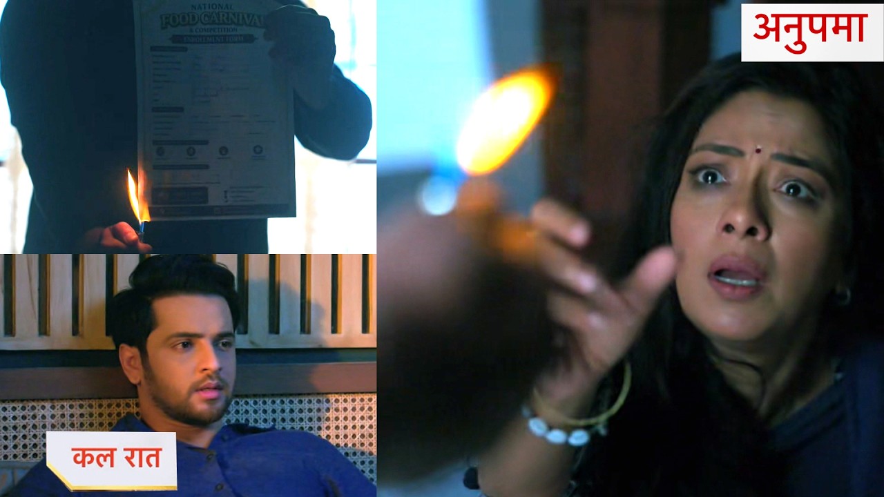 Anupama New Promo | 6th June 2026 |