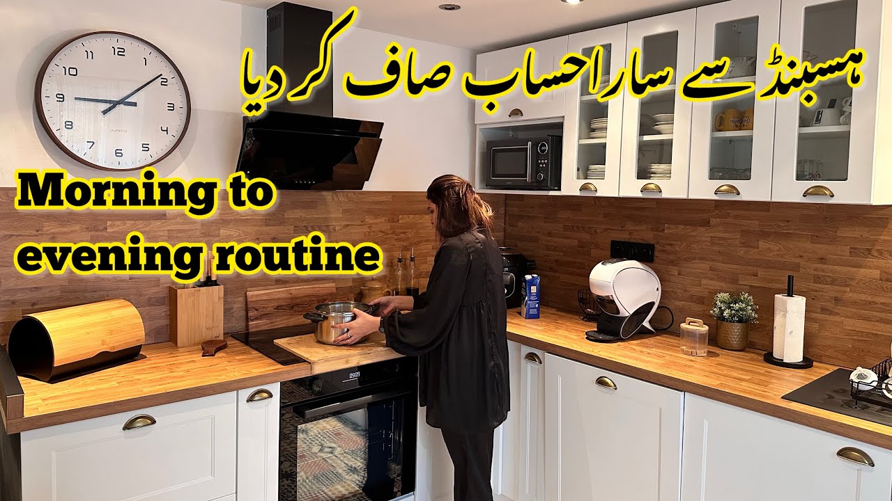 Back to Normal Routine After Busy Days | Full Day Routine of a Pakistani Mom in Germany 