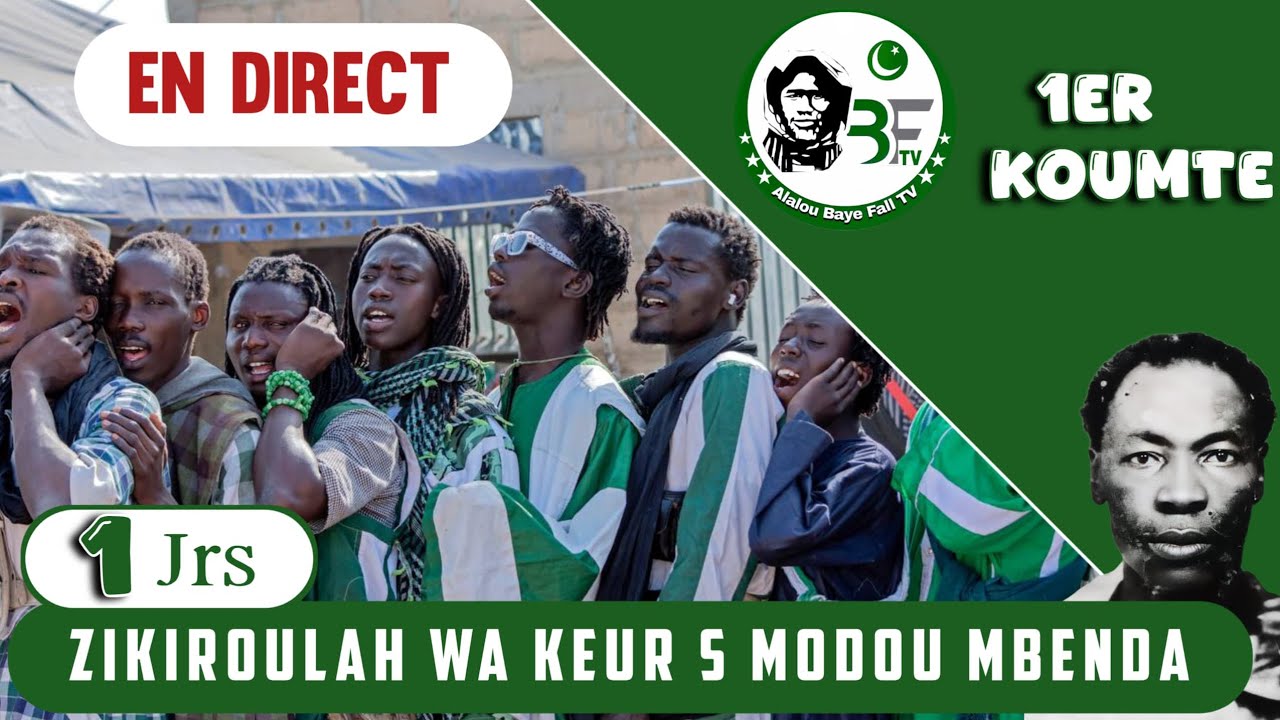 🛑1ERE JOUR NDOGOU 2026 ZIKROULAHI WA KEUR SERIGNE MODOU MBENDA FALL 