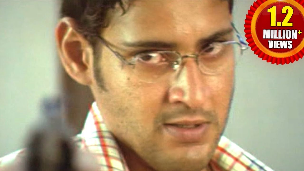 Nijam Movie Video Songs || Kakulu Doorani  Video Song || Mahesh Babu, Rakshitha