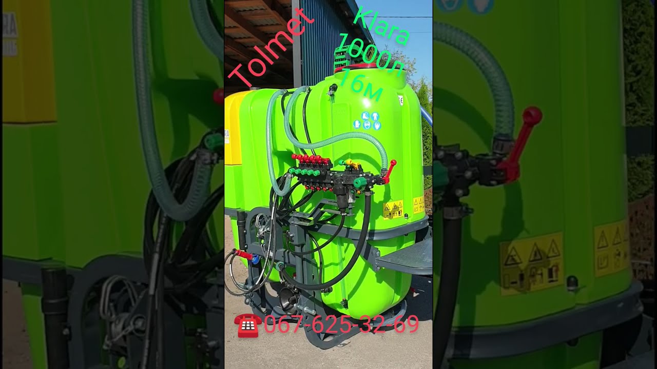НАЙКРАЩИЙ Навісний ОБПРИСКУВАЧ В УКРАЇНІ!!!! TOLMET 1000л/16м.