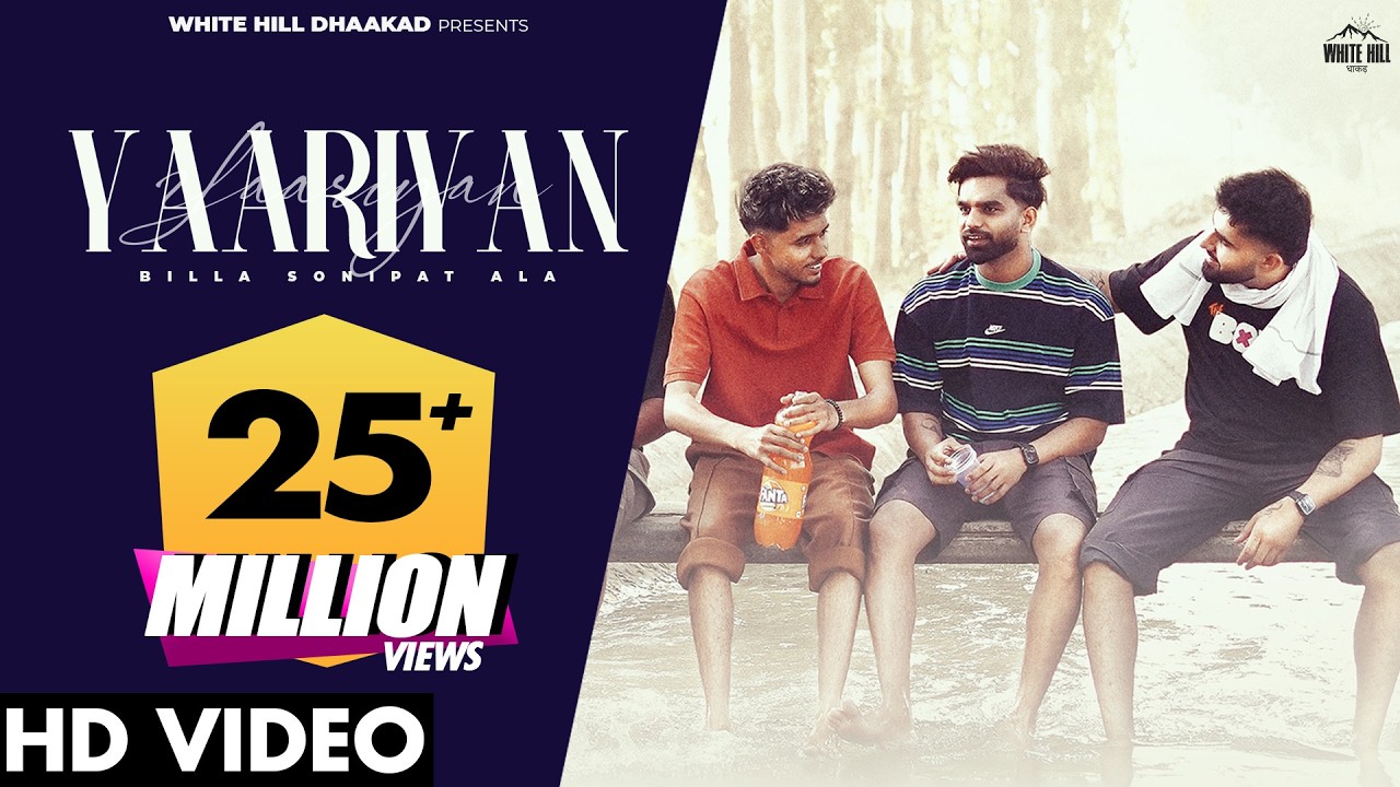 YAARIYAN (Official Video) Billa Sonipat Ala | Deepty | Haryanvi Songs 2024 | Dharam Veer Ki Jodi