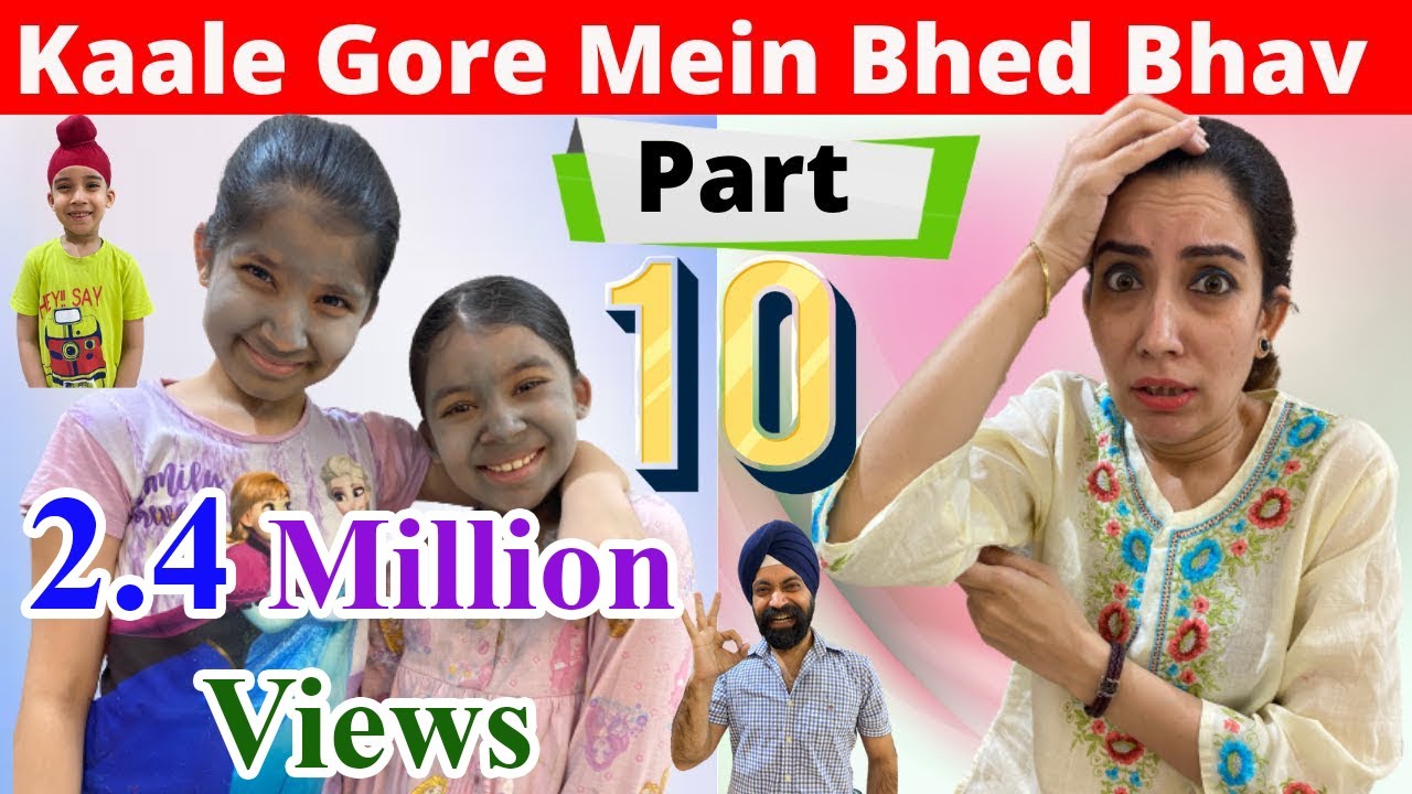 Kaale Gore Mein Bhed Bhav | Part - 10 | Ramneek Singh 1313 | RS 1313 VLOGS