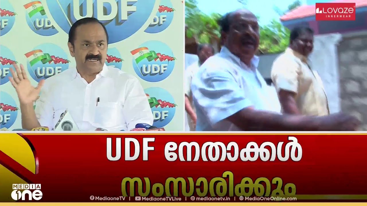 സംഘ്പരിവാർ സഞ്ചരിച്ച അതേ വഴിയിലൂടെയാണ് കേരളത്തിലെ CPMന്റേയും യാത്ര; അവരുടെ അടിത്തറയിളകി: VD സതീശൻ