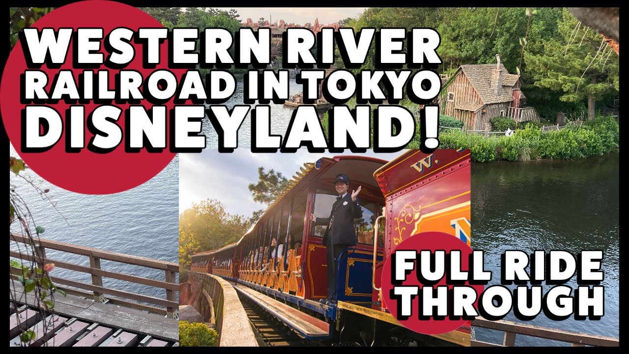 Tokyo Disneyland Western River Railroad
