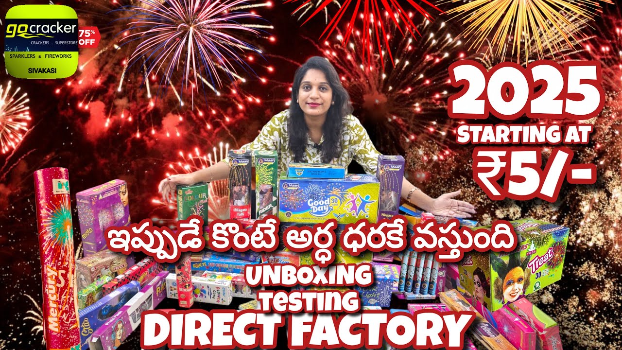 Buy crackers directly from Sivakasi Manufacturers, All Fancy Bombs & Fore works at lowest Price
