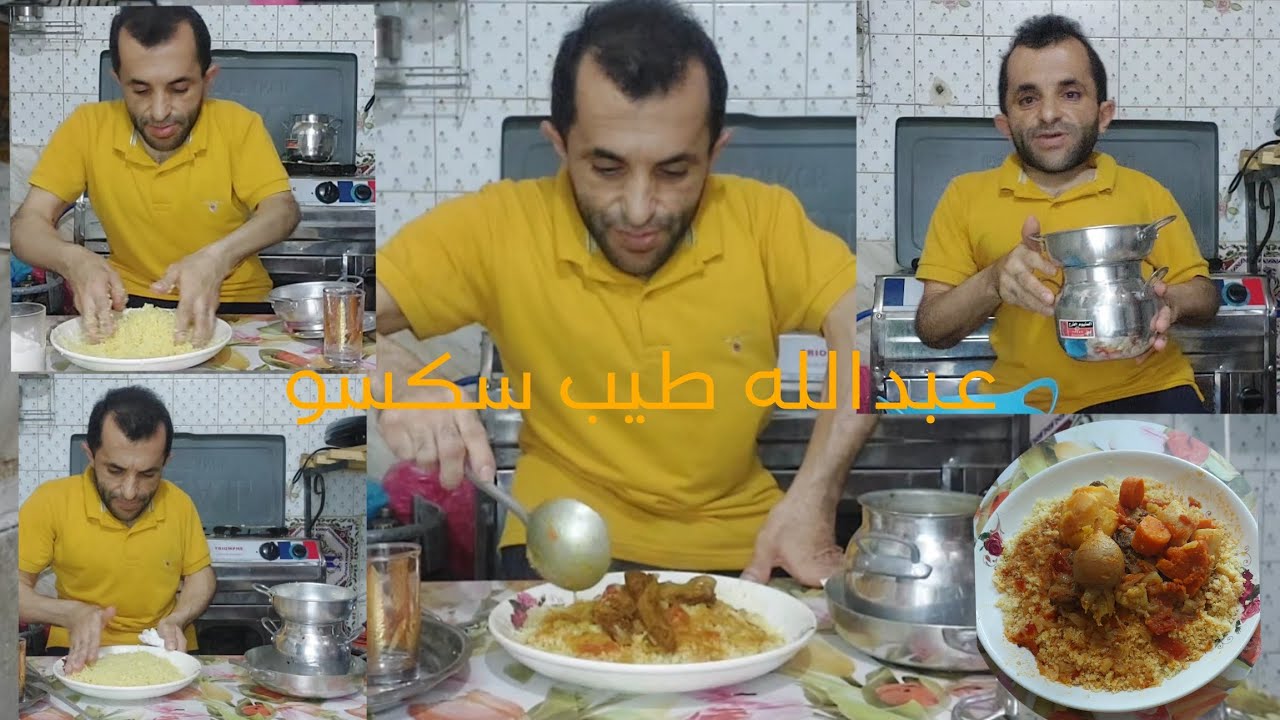 أول مره طيبت السكسو صحاب ليا واش ساهل