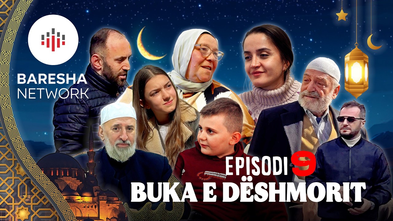 Mirsit e Ramazanit - 
