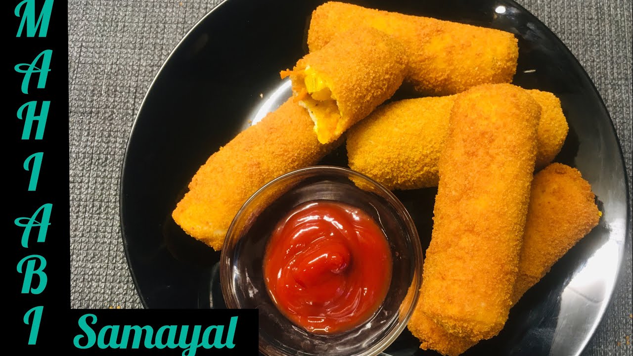 இலங்கையின் சுவைமிக்க மரக்கறி ரோல்ஸ்/Sri Lankan Style Vegetable Rolls
