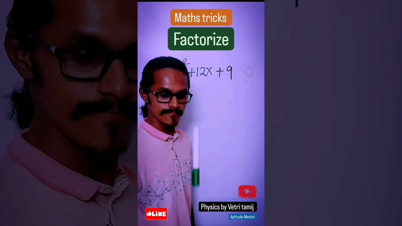 factorize hack 😲wow trick 