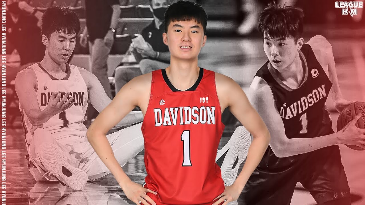 Hyunjung Lee Full 2020-21 Highlights w/ Davidson | Certified Flamethrower | 21-22 Watchlist
