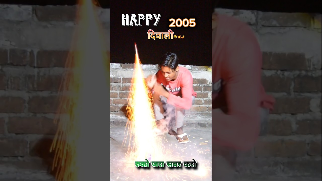 happy Diwali in advance // new comedy funny video // #trending #comedy #viralvideo #funnyvideo #yt