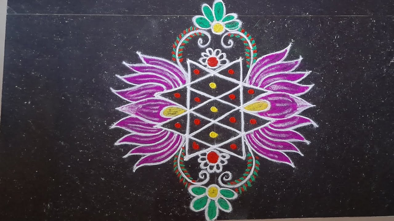 Lotus Rangoli