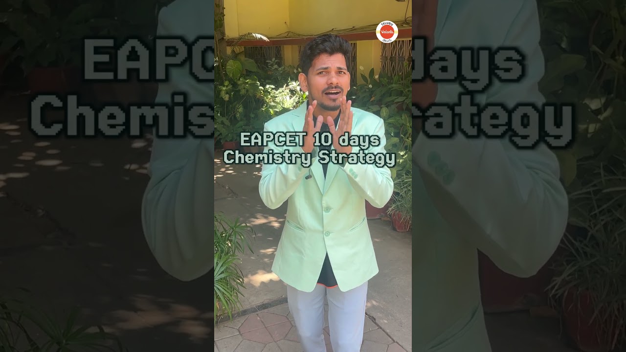 EAPCET Chemistry 10 days Strategy 🔥 Important Chapters ✅ #vedantutelugu #eapcetchemistry