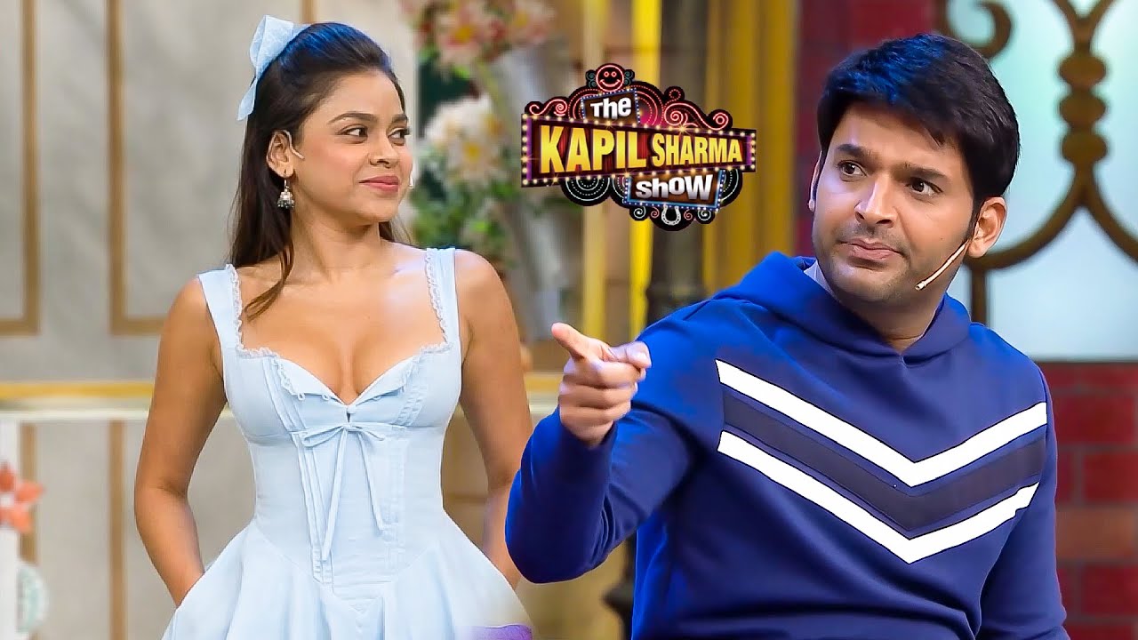 कपिल को इम्प्रेस करने के लिए जब सरला ने पहने हॉट कपड़े | The Kapil Sharma Show
