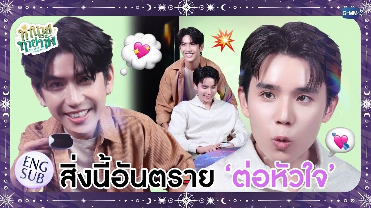 การที่ ''จิมมี่ซี
