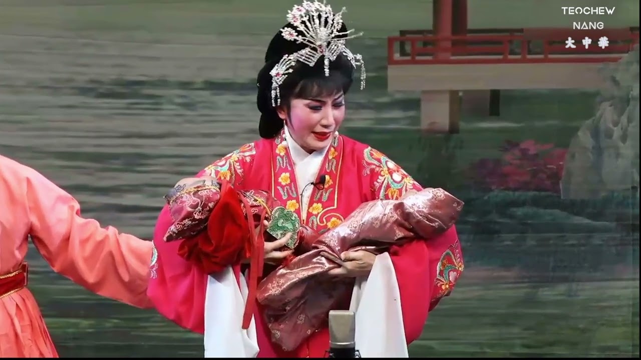 HD 潮剧Teochew Opera《边城烽火》全场
