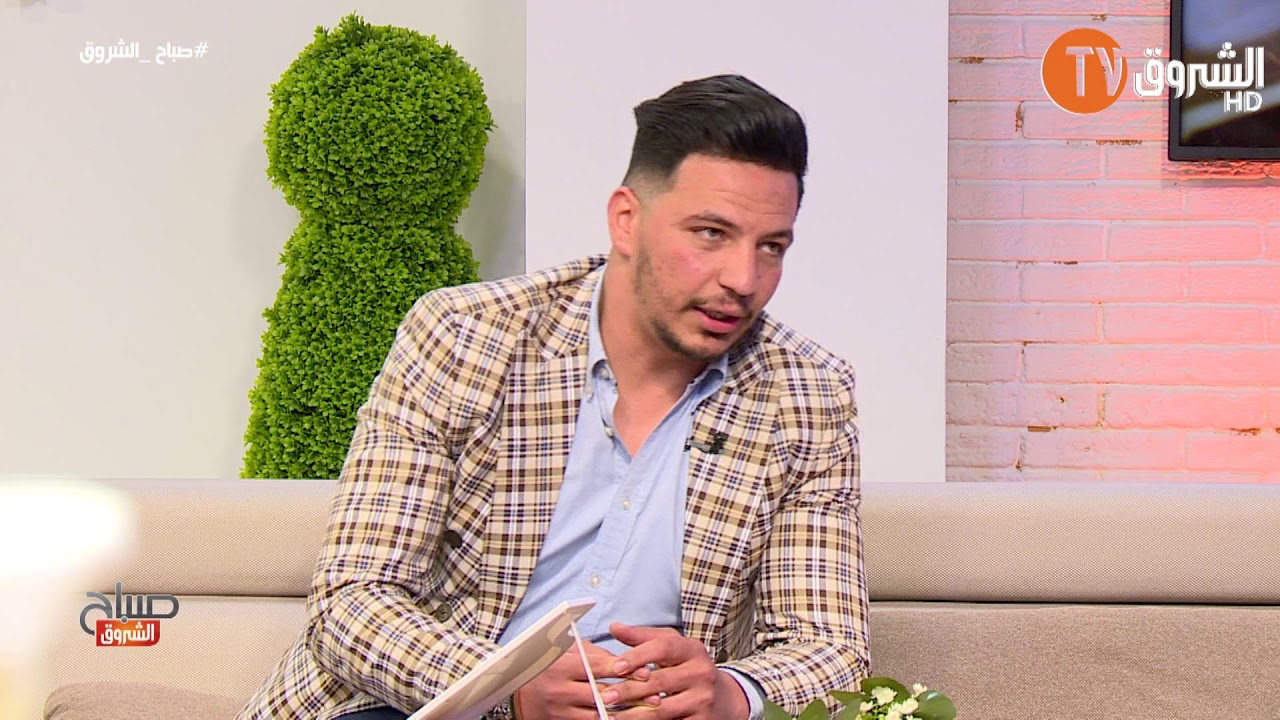 حمزة بوستة ممثل و بودكاستر متعدد المواهب في صباح الشروق 1