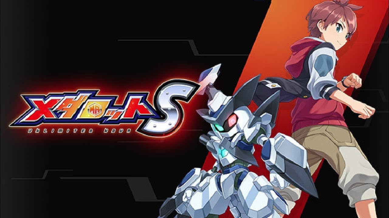 Medarot S: Unlimited Nova OST - Robattle 7 (Fog Alert)