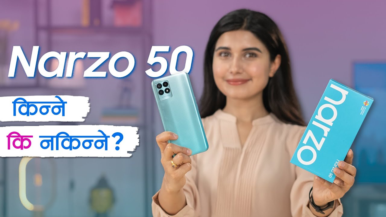 Обзор Realme Narzo 50 на непальском языке