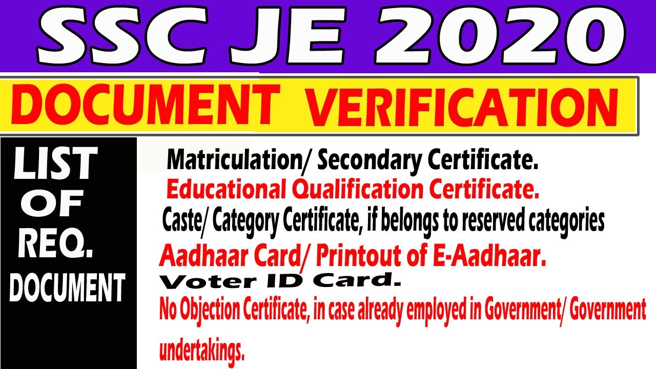 SSC JE 2020 DOCUMENT VERIFICATION || SSC JE DOCUMENT VERIFICATION REQUIRED DOCOMENTS ||