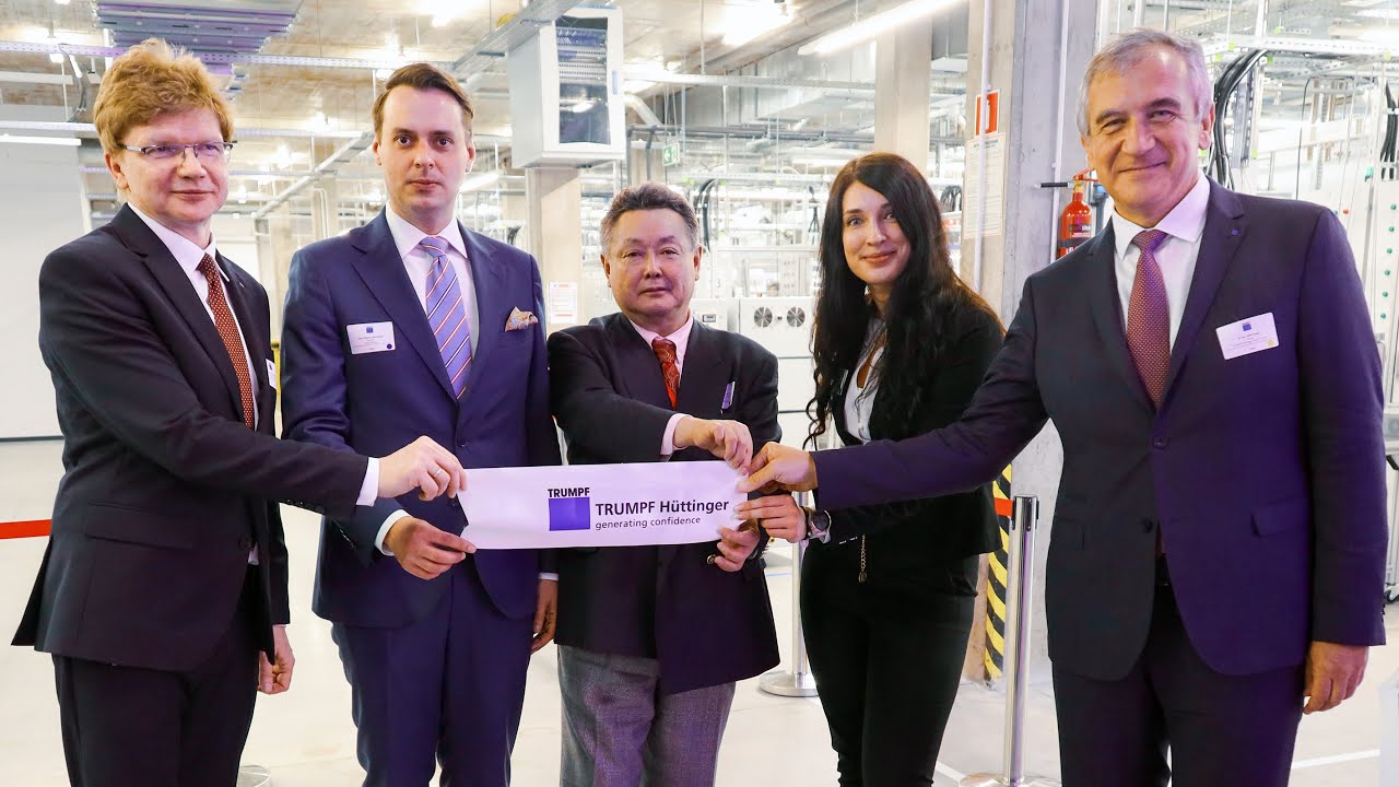 Trumpf Huettinger otworzył rozbudowane centrum R&D w Zielonce