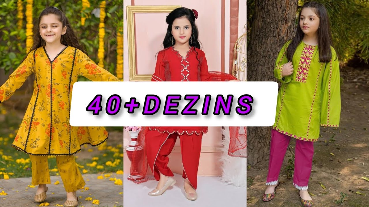 40+Dezins in Babies kameez shalwar suits ideas for Eid special